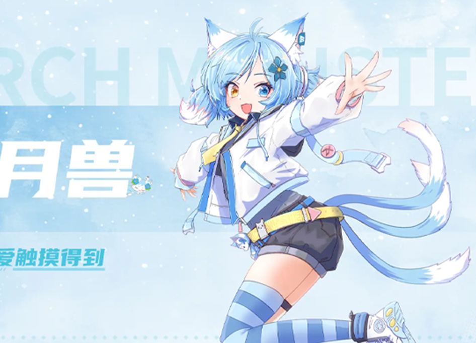 蛙漫2正版免费下载-蛙漫2漫画官方安卓最新版下载