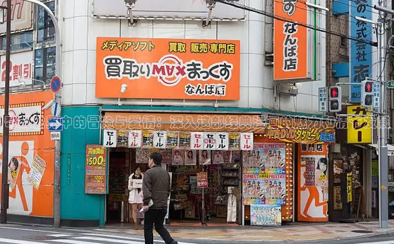 漫蛙Manwa2官方网页入口