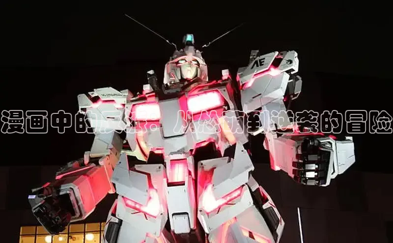 蛙蛙2漫画官方入口在线观看