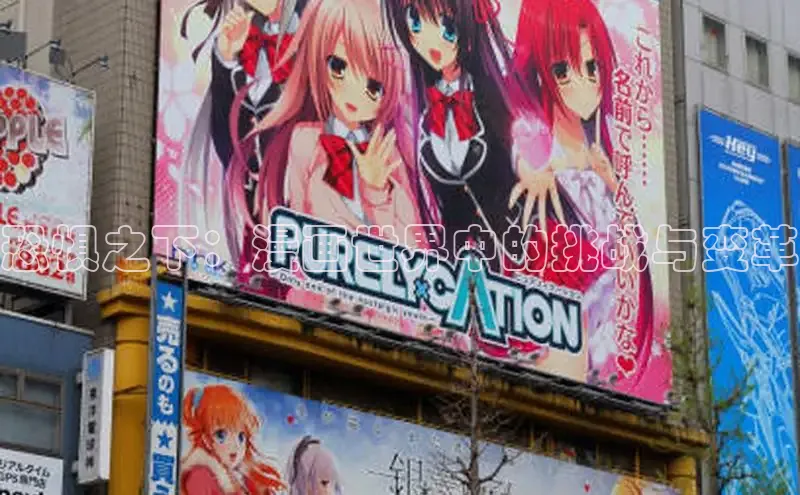 漫蛙2(网页入口)_漫蛙manwa2官网版_