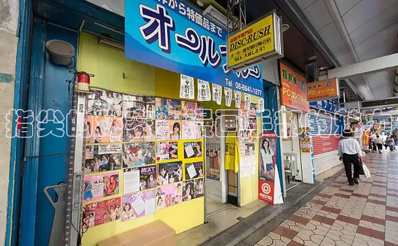 漫蛙2漫画(网页入口)_