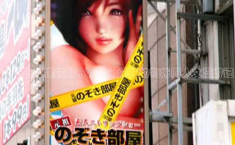 漫蛙manwa2官网在线
